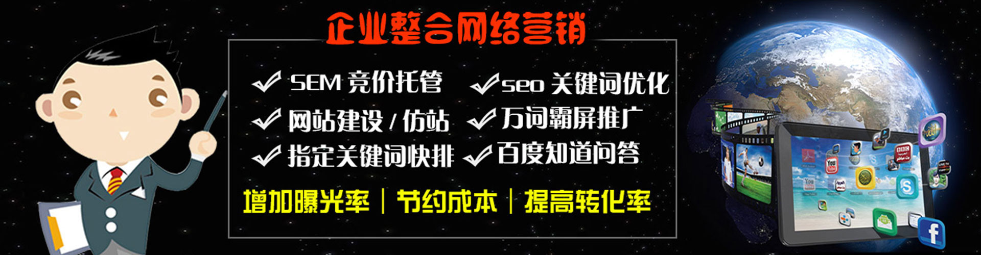 昭通小红书信息流
